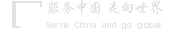 SG胜游亚洲