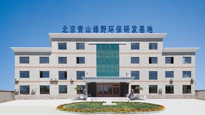 SG胜游亚洲