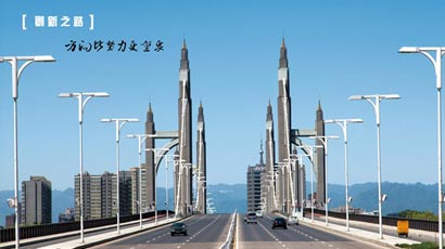 SG胜游亚洲