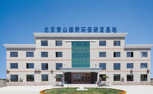 SG胜游亚洲